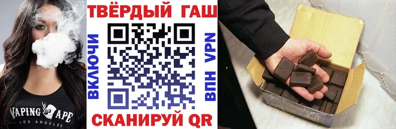 Гашиш AMNESIA HAZE  Купить где  Рассказово 